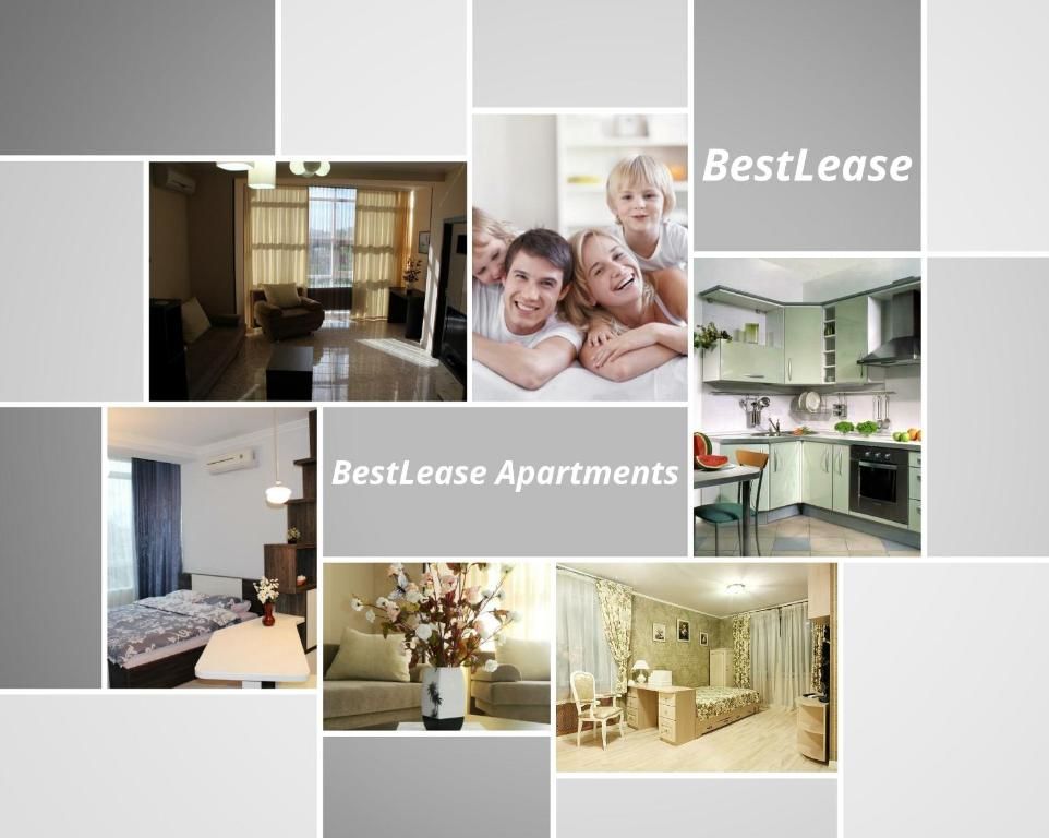 Апартаменты Best Lease Apartments Кишинёв